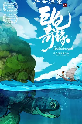 藤原纪香av未删减版
