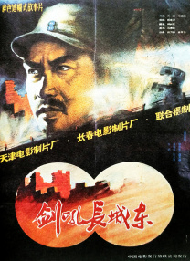 亚洲一线二线三线久久久